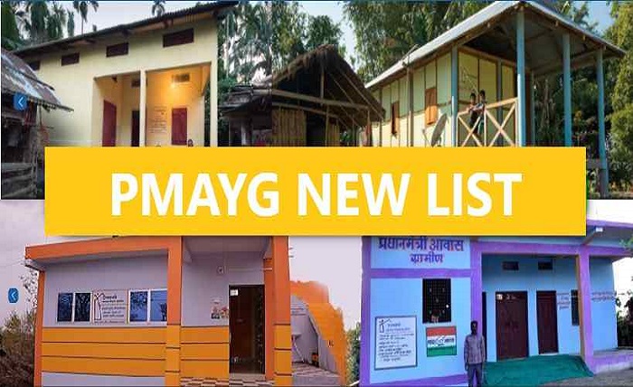 pmayg