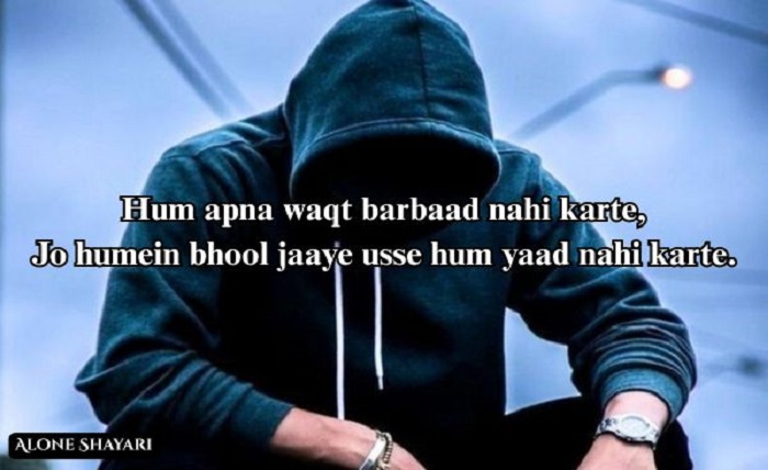 attitude shayari english