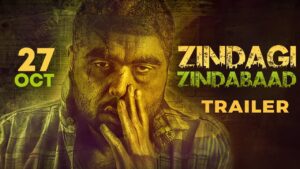 Zindagi Zindabaad (2023) Punjabi Movie