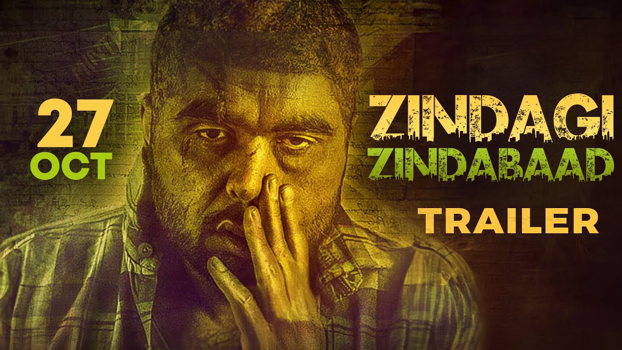 Zindagi Zindabaad (2023) Punjabi Movie