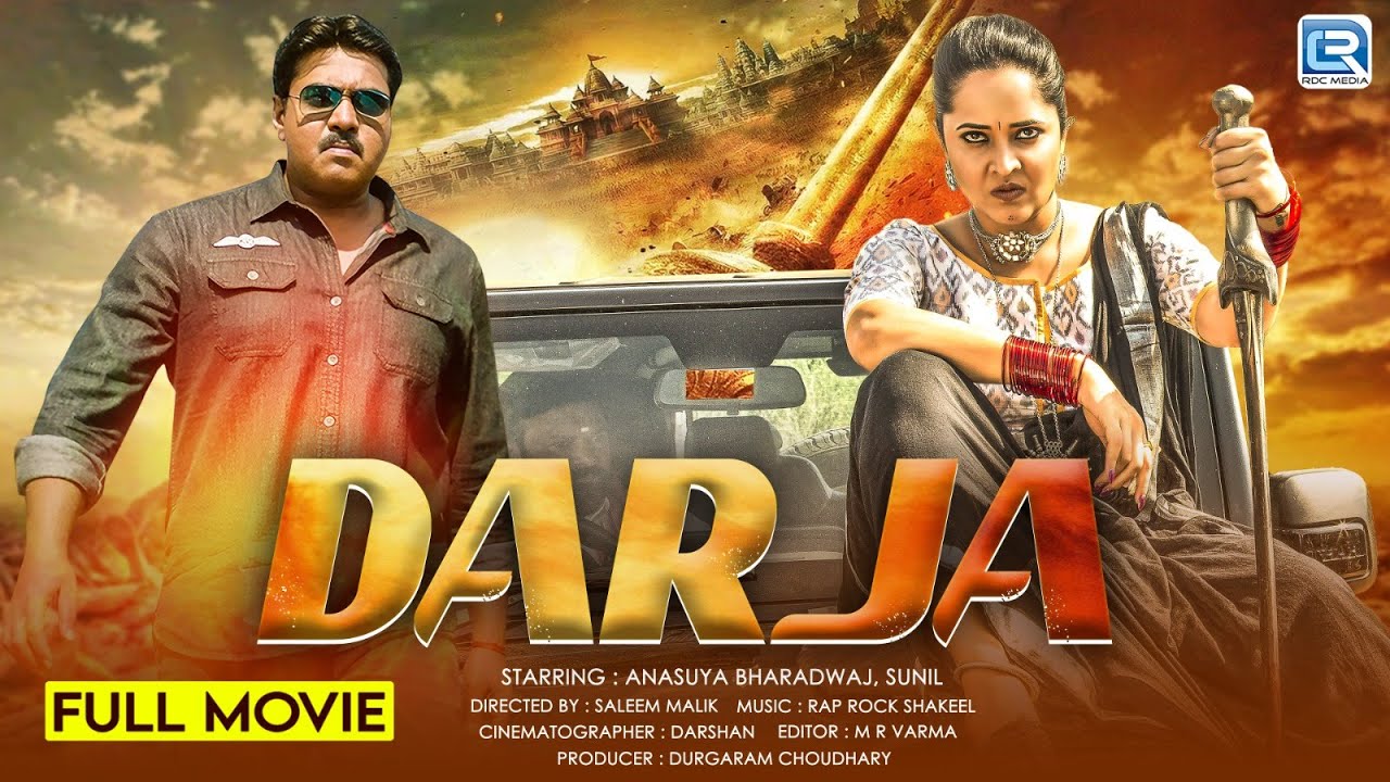 Darja (2022) Hindi ORG Dual Audio Movie – Complete Review and Storyline