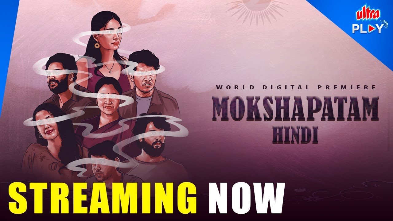 Mokshapatam 2025 Hindi ORG Dual Audio Movie