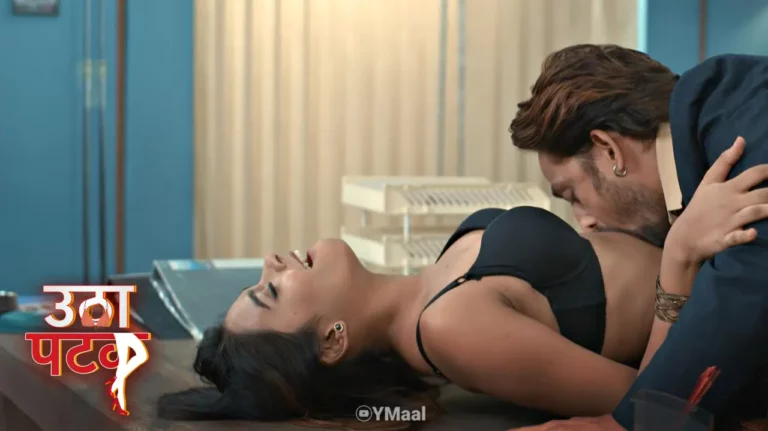 Utha Patak (2025) S01 Part 1 Hindi Jugnu Web Series