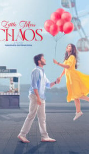 Little Miss Chaos (2025) Bengali Movie